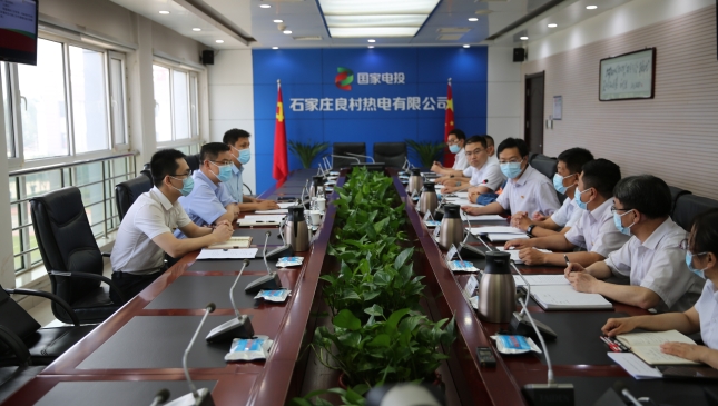 馬驍赴良村熱電講授黨史學(xué)習(xí)教育專題黨課